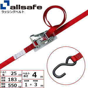 �I�[���Z�[�t ���`�F�b�g���I�[�v���t�b�N�d�l �Œ�1m×����3m �� R2OP13�y���[�J�[�����z