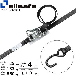 �I�[���Z�[�t ���`�F�b�g���I�[�v���t�b�N�d�l �Œ�1m×����3m �� R2OP13�y���[�J�[�����z