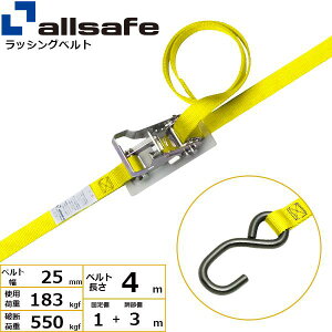 �I�[���Z�[�t ���`�F�b�g���I�[�v���t�b�N�d�l �Œ�1m×����3m �� R2OP13�y���[�J�[�����z