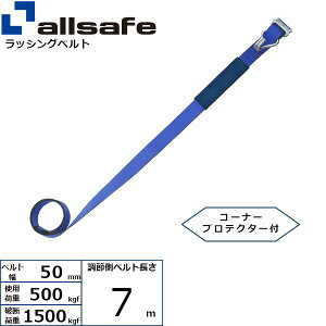 �I�[���Z�[�t ��C�p�x���g T�����s�[�X&�i���[�t�b�N�d�l ���ߑ�7m �� H-TPN7-C 50B4�y���[�J�[�����z