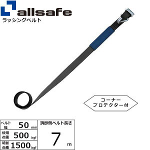�I�[���Z�[�t ��C�p�x���g T�����s�[�X&�i���[�t�b�N�d�l ���ߑ�7m �� H-TPN7-C 50BK4�y���[�J�[�����z
