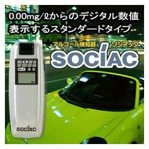 ���������ԍH�� �A���R�[�����m�� �\�V�A�b�N�@SC-103�y�����o�׏��i�z