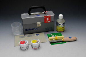 �x�����^�� �X�[�p�[���s�b�h �L�b�g 125g BM-0125SR-KIT
