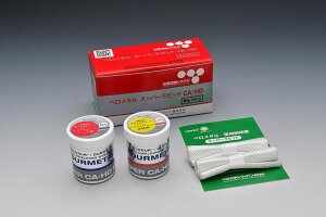 �x�����^�� �X�[�p�[���s�b�h �P�i 250g BM-025SR