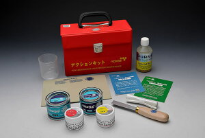 �x�����^�� �A�N�V�����L�b�g 250g �i�W���^:250g�E�X�[�p�[���s�b�h:125g�jBM-025AC