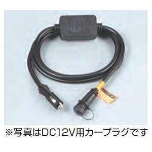 n^~ebh LEDe[vCgV[Y dp DC24VpJ[vu 24VLTP-CPysz