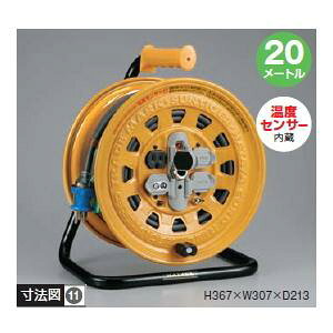 �n�^�����~�e�b�h �R�d�Ւf��t�y�ڒn�t�z �T���^�C�K�[���[�� 100V�^ BG-201KXS