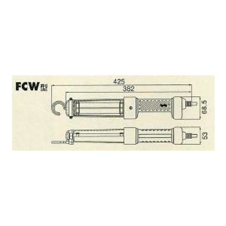 楽天市場】ハタヤリミテッド フローライト 屋外用 FCW-5【代引不可  