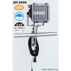 n^~ebh 30W LED Op LET-305Kysz