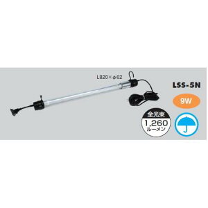 �n�^�����~�e�b�h LED�����J���C�gS ���O�p ��d�≏ LSS-5N