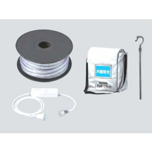 n^~ebh LEDe[vCg Жʔ^Cv x[VbN 20m^CvZbg  LTP-20Sysz