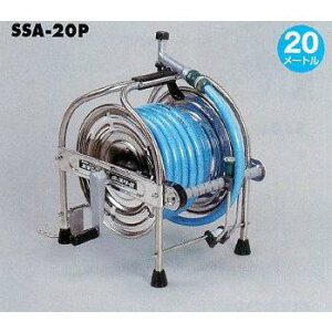 n^~ebh XeXz[X[ 20m^Cv SSA-20Pysz