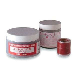 w`bN R[LO 110 e[vt 300gZbg EϔM C