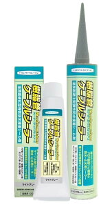 w`bN ǁEP[uV[[ 330mlJ[gbW CgO[ ʍd^eh~V[[y[J[z