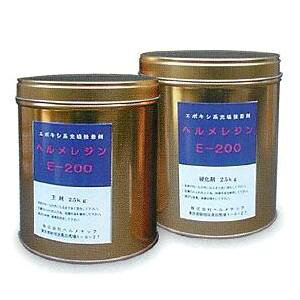 w`bN wW E-200 G|LVn[U ڒ 10KgZbg