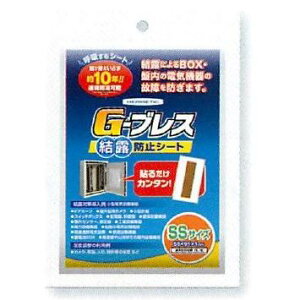 w`bN G-uX Ih~V[g SSTCY 1