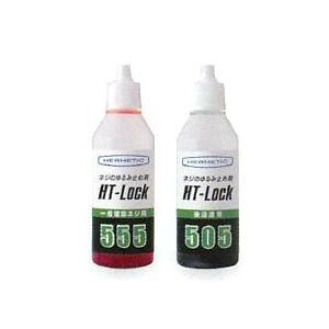 �w�����`�b�N HT-Look 555 �l�W�̂��ݎ~�ߍ� ��ʌ��z�l�W�p 30ml