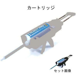 w`bN wW INJECT740 J[gbW y،zpG|LVnڒ
