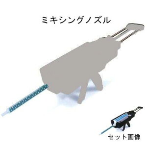w`bN wW INJECT740 ~LVOmY 10{ y،zpG|LVnڒ