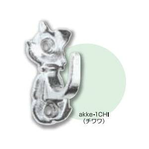 Ђ߂ Aj}tbN ^rX~߃^Cv ` akke-1CHI