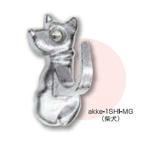 Ђ߂ Aj}tbN ^}Olbg^Cv Č akke-1SHI-MG