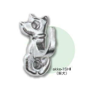 Ђ߂ Aj}tbN ^rX~߃^Cv Č akke-1SHI