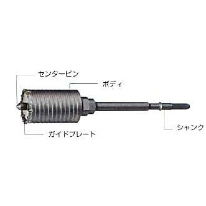 楽天市場】【ハウスビーエム】ハウスBM ハンマーコアドリル HCBタイプ 