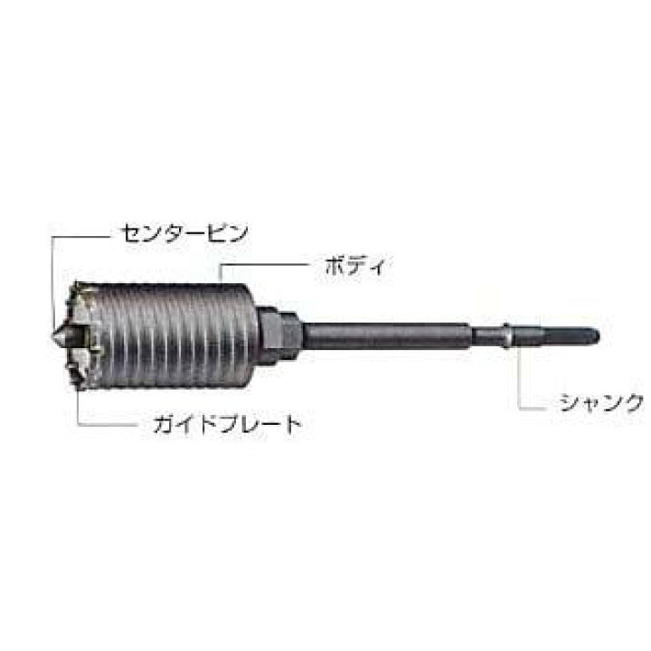 楽天市場】【ハウスビーエム】ハウスBM ハンマーコアドリル HCBタイプ 