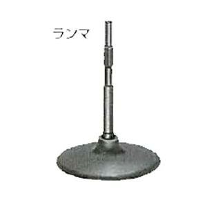 ynEXr[GznEXBM ՌH } RMC^Cv(}Zbg) RMC-21