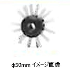 KANTOOL �J���c�[�� 6mm�E8mm�R�[�e�B���O�u���V75 ��50�p 2120000075