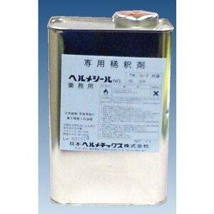 {w`bNX pHߍ No1 (101YA101YDA101YGA52BO[A201NASL-1ASL-3A201\xgA201TA201NATX-762p) 1Lʓ