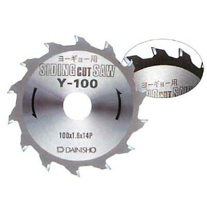 �匩�H�� �y������z �q�ƃT�C�f�B���O�J�b�g�\�[ Y�V���[�Y Y-100