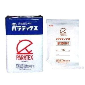 �y�@�l����z��։��w�H�� �������h���h���� �p���e�b�N�X B�Z�b�g�i���t18kg��+B���a��15kgx2�܁j