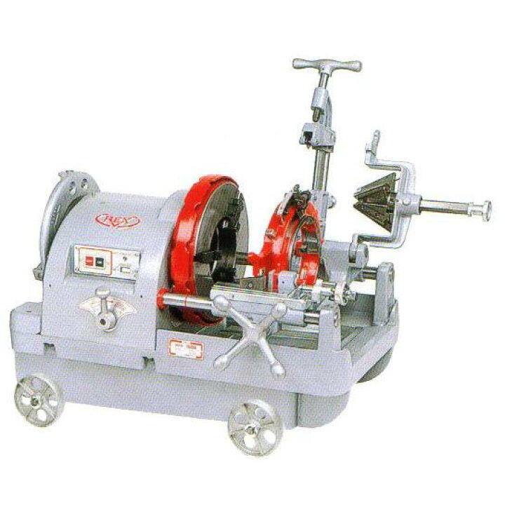楽天市場】REX レッキス パイプマシン 150A-TC (超硬カッタ付 