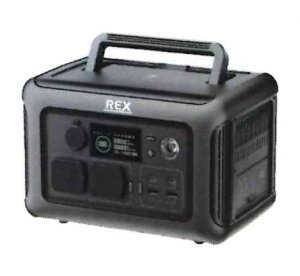REX bLX |[^ud PB-AR07Pro 410005