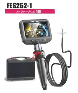 REX bLX HƗp FESV[Y E180x 1m FES262-1 44C001