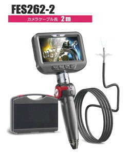 REX bLX HƗp FESV[Y E180x 2m FES262-2 44C002