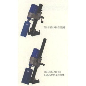 �V�u�� �_�C���h���� �p�x�t�d�l TS-255 AB-53(�p�x�t�x��1000mm)�d�l 052260
