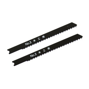 V@iSKjWO\[u[h ؍Hp No.3-W9y[J[iz