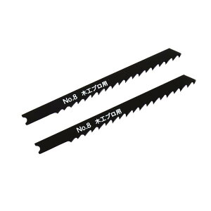 V@iSKjWO\[u[h ؍Hp {ڗ No.8-W6Py[J[iz