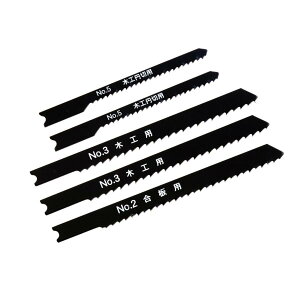 V@iSKjWO\[u[h 5{g ؍H~ؗp No.70S-WP912Ry[J[iz