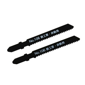 �V�����@�iSK�j�W�O�\�[�u���[�hB �S�H��S�p No.106-M12�y���[�J�[�����i�z