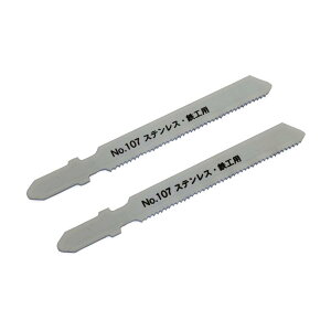 �V�����@�iSK�j�W�O�\�[�u���[�hB �X�e���S�H�p No.107-S24�y���[�J�[�����i�z