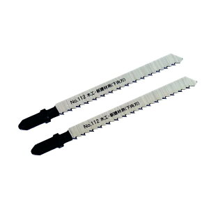 V@iSKjWO\[u[hB ؍HVPCpn No.112-W12DPTy[J[iz