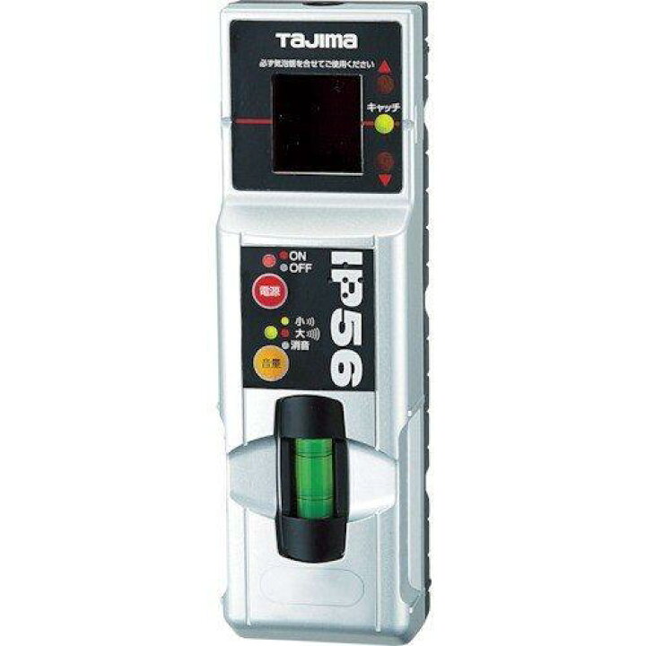 楽天市場】タジマ マルチレーザーレシーバー2 ML-RCV2 : かんだ！楽天 