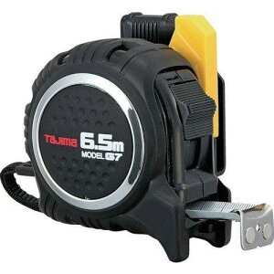 ^W} ZtG7bN}O25 6.5m SFG7LM2565