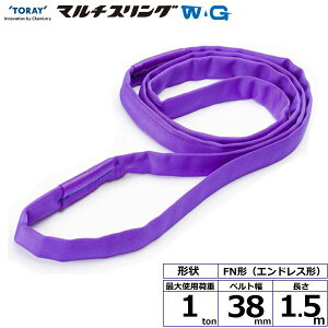 ���� �V���C�}���`�X�����OWG FN �G���h���X�` 1ton ��38mm ����1.5m FN-1.0X1.5-WG�y���[�J�[�����z