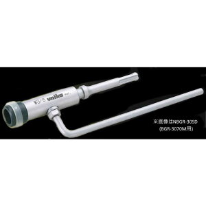 jJ R-NUTrbOpō_Zbg NBGR-30SDysz