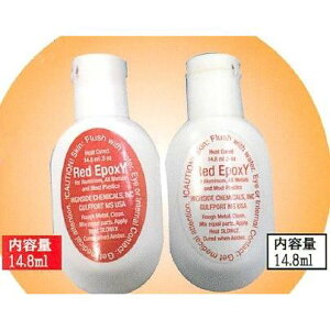 jebN bhG|LV RedEpoxY ڒψC