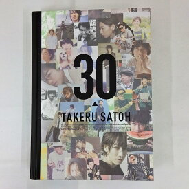 【中古】 佐藤健 アニバーサリーブック 写真集 30 TAKERU SATOH